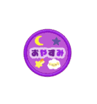 【動く】シャカシャカシールスタンプ（個別スタンプ：4）