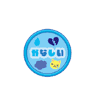 【動く】シャカシャカシールスタンプ（個別スタンプ：6）