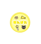 【動く】シャカシャカシールスタンプ（個別スタンプ：10）