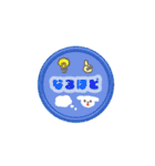 【動く】シャカシャカシールスタンプ（個別スタンプ：11）