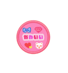 【動く】シャカシャカシールスタンプ（個別スタンプ：13）