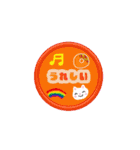 【動く】シャカシャカシールスタンプ（個別スタンプ：14）