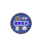 【動く】シャカシャカシールスタンプ（個別スタンプ：15）