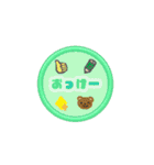 【動く】シャカシャカシールスタンプ（個別スタンプ：17）