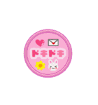 【動く】シャカシャカシールスタンプ（個別スタンプ：20）