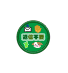 【動く】シャカシャカシールスタンプ（個別スタンプ：23）