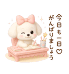 【るぅみゅ】やさしい気持ちの毎日スタンプ（個別スタンプ：10）
