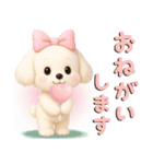 【るぅみゅ】やさしい気持ちの毎日スタンプ（個別スタンプ：18）