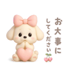 【るぅみゅ】やさしい気持ちの毎日スタンプ（個別スタンプ：30）