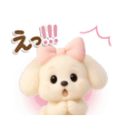 【るぅみゅ】やさしい気持ちの毎日スタンプ（個別スタンプ：32）