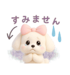 【るぅみゅ】やさしい気持ちの毎日スタンプ（個別スタンプ：34）