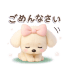 【るぅみゅ】やさしい気持ちの毎日スタンプ（個別スタンプ：35）