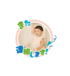 nagipyon（個別スタンプ：1）