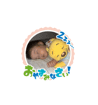 nagipyon（個別スタンプ：3）