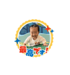 nagipyon（個別スタンプ：5）