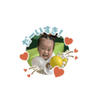 nagipyon（個別スタンプ：7）