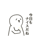 笑顔で受け止めるスタンプ（個別スタンプ：1）