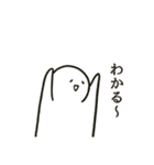笑顔で受け止めるスタンプ（個別スタンプ：3）
