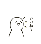笑顔で受け止めるスタンプ（個別スタンプ：7）