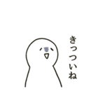 笑顔で受け止めるスタンプ（個別スタンプ：13）