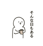 笑顔で受け止めるスタンプ（個別スタンプ：18）