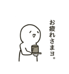 笑顔で受け止めるスタンプ（個別スタンプ：21）