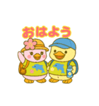 おみや君とさくらちゃん（個別スタンプ：1）