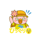 おみや君とさくらちゃん（個別スタンプ：2）