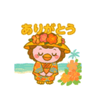 おみや君とさくらちゃん（個別スタンプ：7）