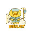 おみや君とさくらちゃん（個別スタンプ：9）