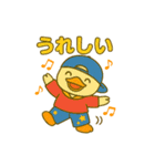 おみや君とさくらちゃん（個別スタンプ：10）