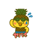 おみや君とさくらちゃん（個別スタンプ：14）
