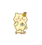 おみや君とさくらちゃん（個別スタンプ：15）