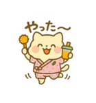 おみや君とさくらちゃん（個別スタンプ：16）