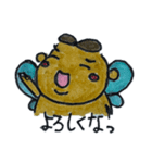 ママの仲間達（個別スタンプ：9）