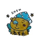 ママの仲間達（個別スタンプ：11）