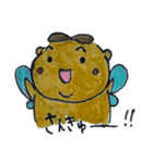 ママの仲間達（個別スタンプ：16）
