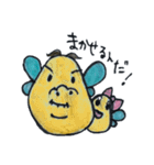 ママの仲間達（個別スタンプ：17）