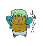 ママの仲間達（個別スタンプ：18）
