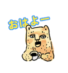 ハロー！！ オットー 3 普段の生活 (日本語)（個別スタンプ：1）