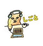 ハロー！！ オットー 3 普段の生活 (日本語)（個別スタンプ：5）