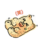 ハロー！！ オットー 3 普段の生活 (日本語)（個別スタンプ：6）