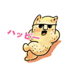 ハロー！！ オットー 3 普段の生活 (日本語)（個別スタンプ：7）