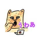 ハロー！！ オットー 3 普段の生活 (日本語)（個別スタンプ：12）