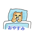 ハロー！！ オットー 3 普段の生活 (日本語)（個別スタンプ：13）