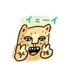ハロー！！ オットー 3 普段の生活 (日本語)（個別スタンプ：19）