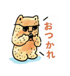ハロー！！ オットー 3 普段の生活 (日本語)（個別スタンプ：21）