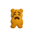意思表示強めなクッキーたち（個別スタンプ：3）