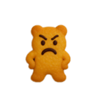 意思表示強めなクッキーたち（個別スタンプ：7）