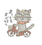 たびねこたち（個別スタンプ：1）